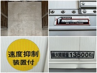 UDトラックスクオンアルミウイング大型（10t）[写真14]