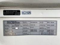 UDトラックスクオンアルミウイング大型（10t）[写真39]