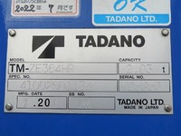 三菱ふそうファイタークレーン4段中型（4t）[写真28]