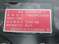 三菱ふそうファイタークレーン4段中型（4t）[写真31]