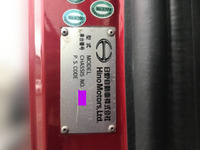 日野プロフィアトレーラーヘッド（トラクターヘッド）大型（10t）[写真30]