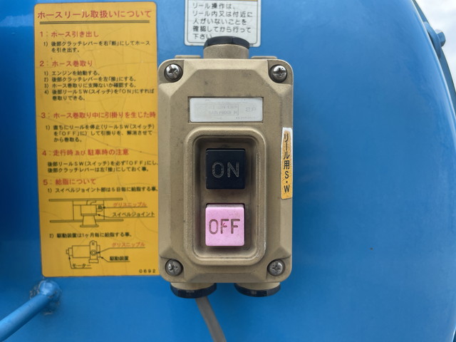 いすゞエルフバキュームカー小型（2t・3t）[写真15]