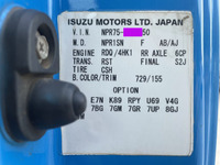 いすゞエルフバキュームカー小型（2t・3t）[写真38]