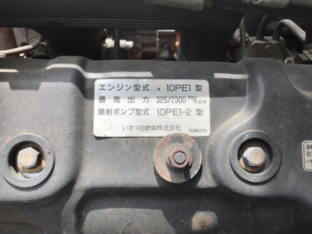 いすゞギガセルフローダー大型（10t）[写真21]