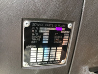 いすゞギガセルフローダー大型（10t）[写真36]