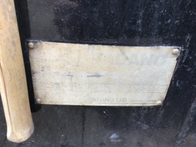 いすゞギガセルフローダー大型（10t）[写真05]