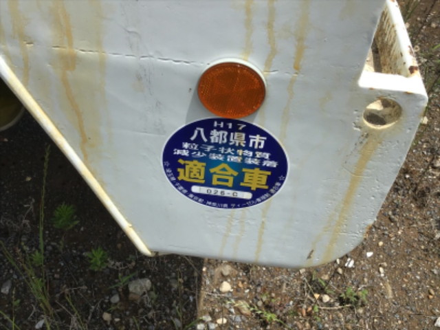 いすゞギガセルフローダー大型（10t）[写真08]