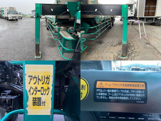 三菱ふそうファイターユニック3段増トン（6t・8t）[写真16]