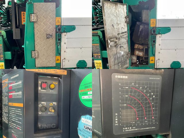 三菱ふそうファイターユニック3段増トン（6t・8t）[写真18]