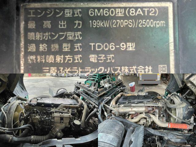 三菱ふそうファイターユニック3段増トン（6t・8t）[写真30]