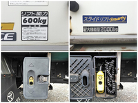 トヨタダイナパネルバン小型（2t・3t）[写真19]