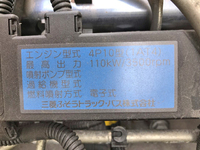 三菱ふそうキャンターアルミバン小型（2t・3t）[写真29]