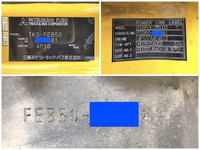 三菱ふそうキャンターアルミバン小型（2t・3t）[写真40]