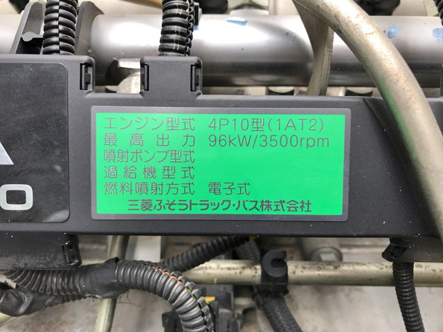 三菱ふそうキャンター平ボディ小型（2t・3t）[写真25]