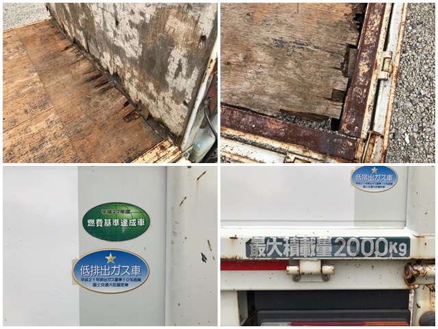 三菱ふそうキャンター平ボディ小型（2t・3t）[写真14]