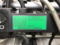 三菱ふそうキャンター平ボディ小型（2t・3t）[写真25]