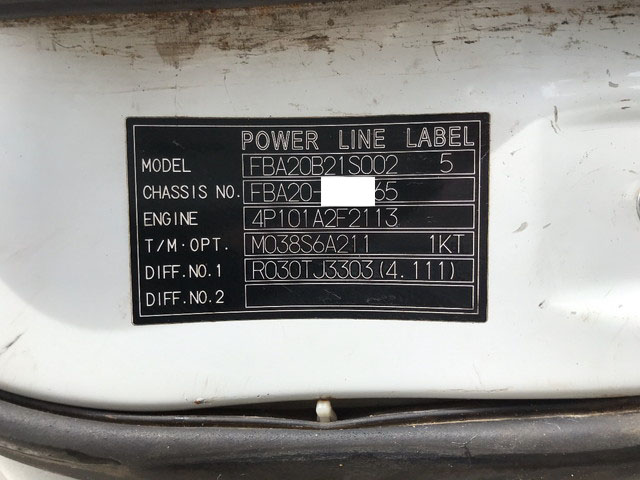 三菱ふそうキャンター平ボディ小型（2t・3t）[写真38]