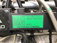 三菱ふそうキャンター平ボディ小型（2t・3t）[写真25]