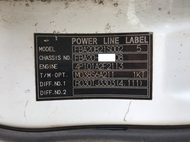 三菱ふそうキャンター平ボディ小型（2t・3t）[写真38]