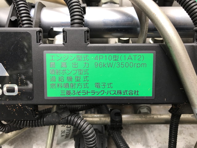 三菱ふそうキャンター平ボディ小型（2t・3t）[写真25]