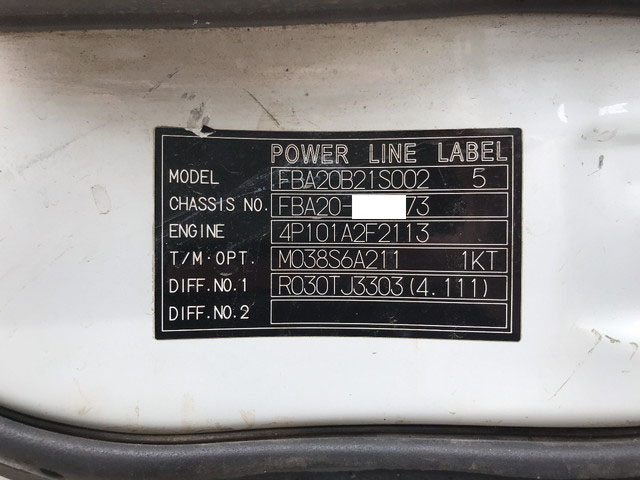 三菱ふそうキャンター平ボディ小型（2t・3t）[写真38]