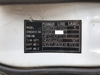 三菱ふそうキャンター平ボディ小型（2t・3t）[写真38]