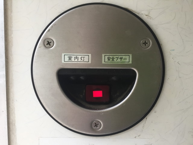 三菱ふそうキャンター冷凍車（冷蔵車）小型（2t・3t）[写真17]