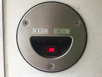 三菱ふそうキャンター冷凍車（冷蔵車）小型（2t・3t）[写真17]