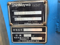 三菱ふそうファイターパッカー車（塵芥車）中型（4t）[写真08]