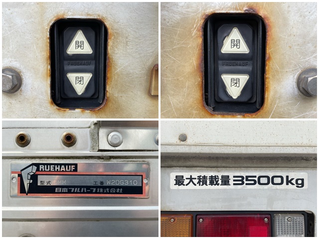 いすゞエルフアルミウイング小型（2t・3t）[写真15]