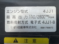 いすゞエルフアルミウイング小型（2t・3t）[写真26]