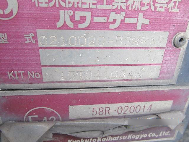 三菱ふそうキャンター冷凍車（冷蔵車）小型（2t・3t）[写真06]