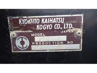 いすゞエルフコンテナ専用車小型（2t・3t）[写真15]