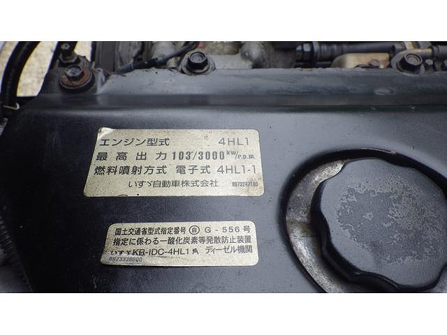 いすゞエルフコンテナ専用車小型（2t・3t）[写真16]