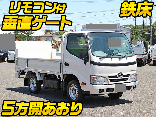 トヨタトヨエース平ボディ小型（2t・3t）ABF-TRY220 [写真01]