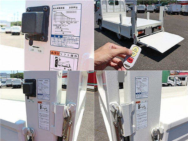 トヨタトヨエース平ボディ小型（2t・3t）[写真21]