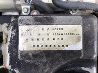 日野レンジャーアルミバン中型（4t）[写真25]