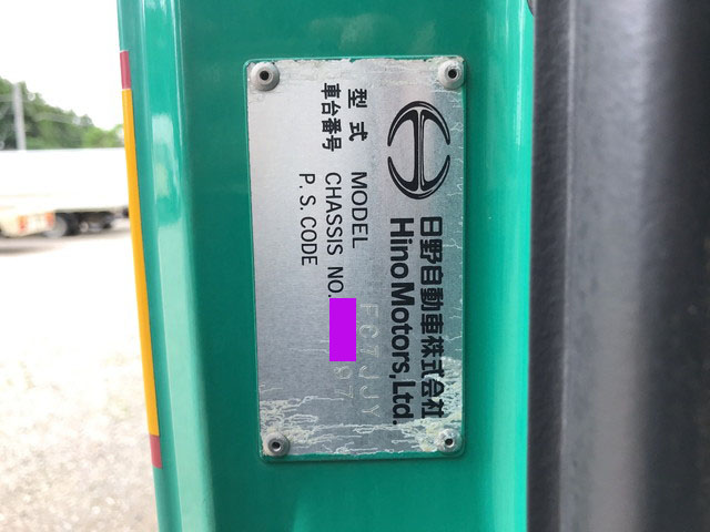 日野レンジャーアルミバン中型（4t）[写真39]