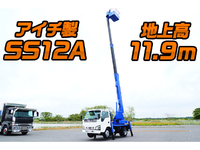 いすゞエルフ高所作業車小型（2t・3t）[写真01]