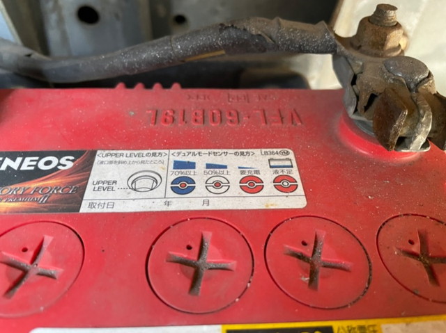 トヨタトヨエース平ボディ小型（2t・3t）[写真14]