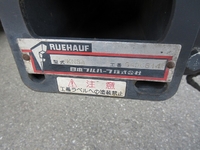 三菱ふそうキャンターアルミバン小型（2t・3t）[写真10]