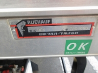 三菱ふそうキャンターアルミバン小型（2t・3t）[写真18]