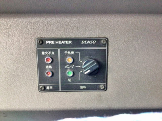 日野メルファバス[写真29]