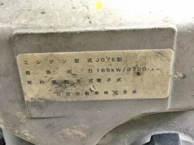 日野メルファバス[写真36]