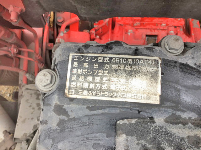 三菱ふそうスーパーグレート深ダンプ（土砂禁ダンプ）大型（10t）[写真34]