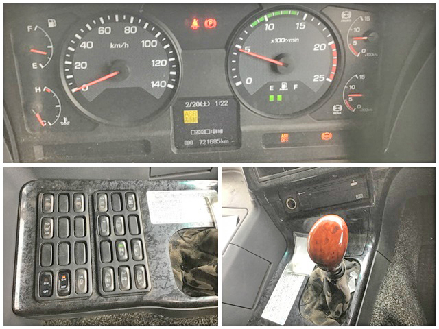 三菱ふそうスーパーグレート深ダンプ（土砂禁ダンプ）大型（10t）[写真37]