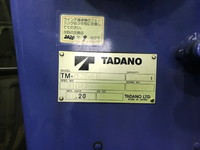 日野デュトロクレーン4段小型（2t・3t）[写真18]