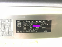 日野デュトロクレーン4段小型（2t・3t）[写真29]