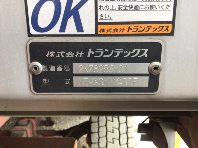 日野プロフィアアルミウイング大型（10t）[写真12]