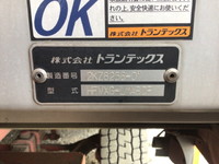 日野プロフィアアルミウイング大型（10t）[写真12]